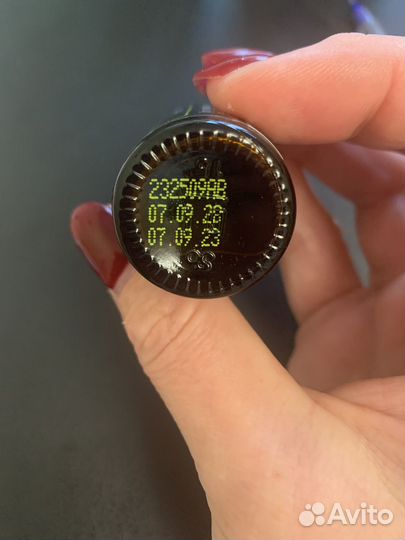 Лемонграсс эфирное масло Дотерра