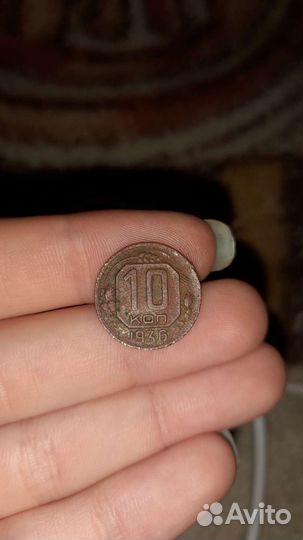 Коллекционные монеты