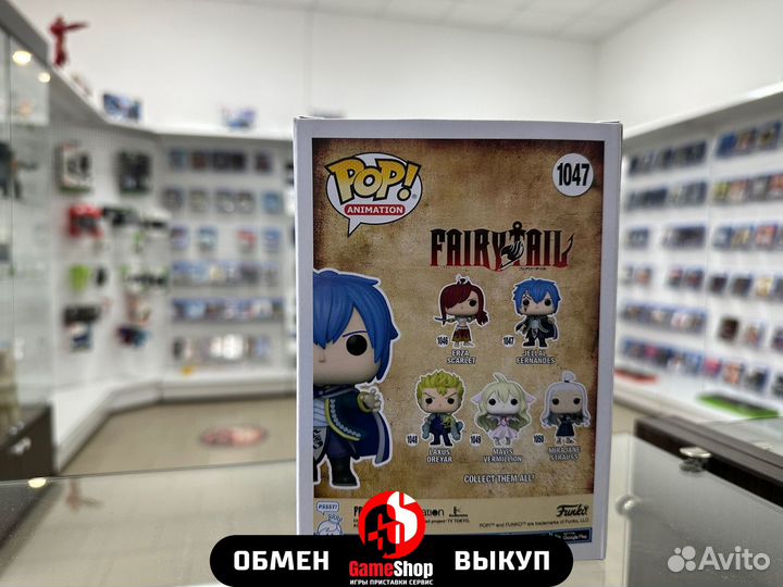 Фигурка Funko POP Fairy Tail Jelal Fernandes 1047