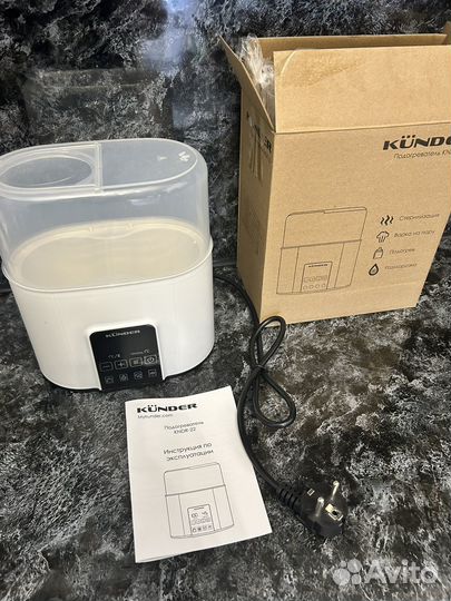 Стерилизатор для бутылочек