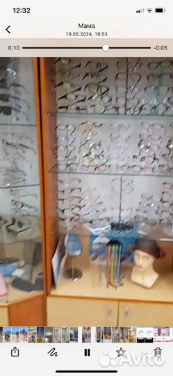 Салон оптики