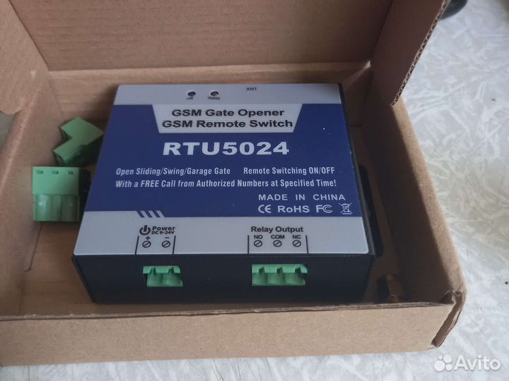 Gsm реле для шлагбаума