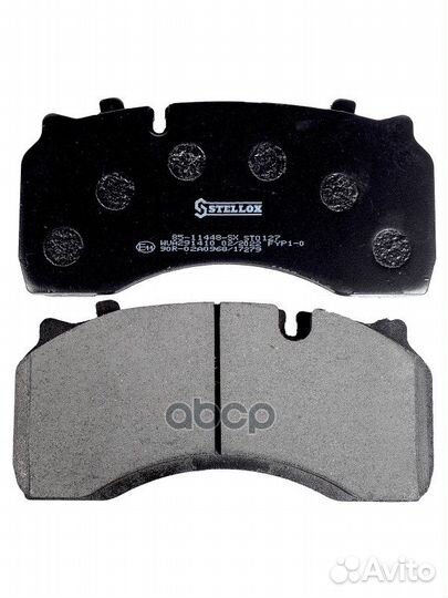 85-11448-SX колодки дисковые с р/к 29142