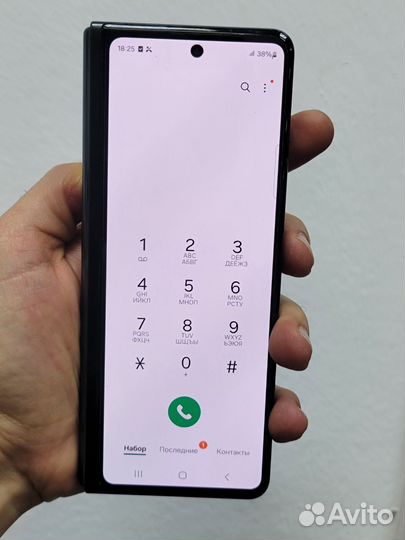 Samsung Galaxy Z Fold3 5G, 12/256 ГБ