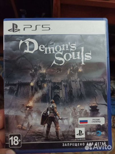Demon souls ps5