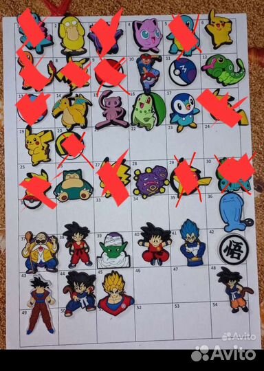 Джибитсы Jibbitz для crocs