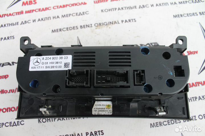 Блок климата мерседес w204 рест