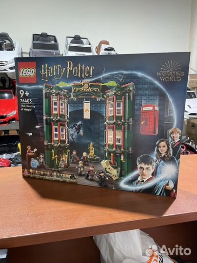 Lego 76391 Harry Potter