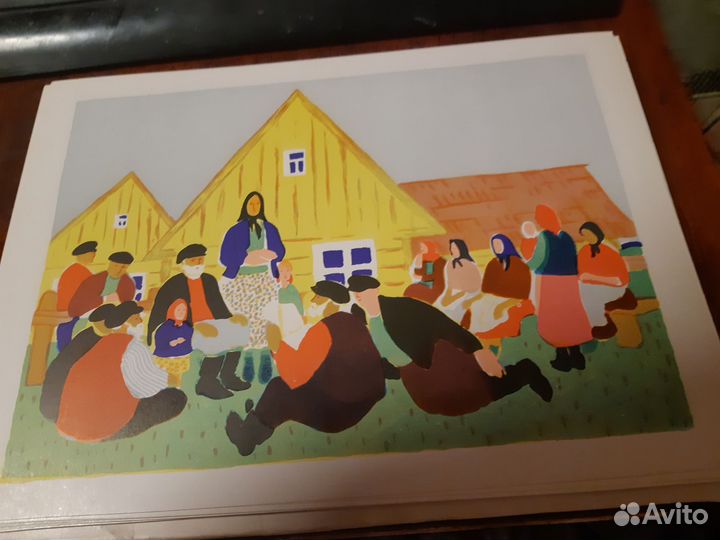 Картина на бумаге