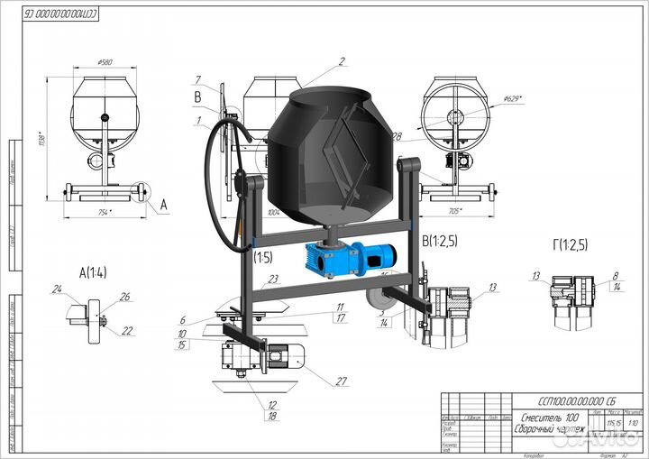 Инженер-конструктор Чертежи 3D модели