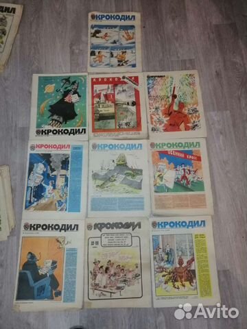 Выпуски журнала крокодил 1985 1988 1989 1990