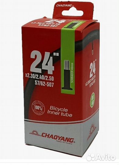 Велокамера ChaoYang 24