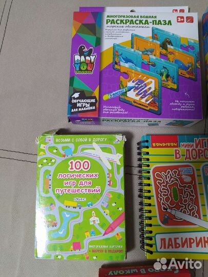 Разные интересные игры