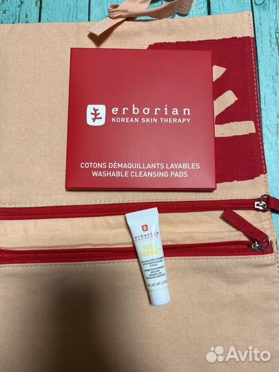 Набор Erborian