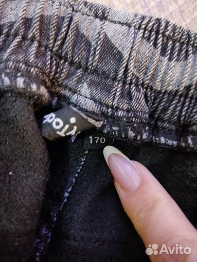 Утепленные брюки унисекс