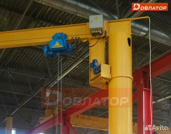 Кран консольный поворотный на колонне