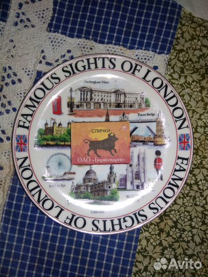 Тарелка Лондон с знаменитыми местами