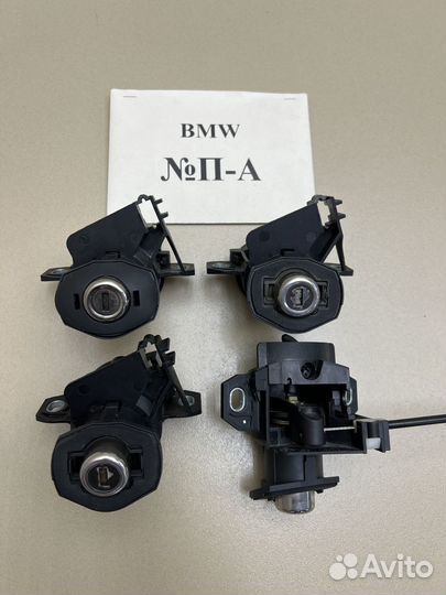 Замок багажника BMW 3 E90