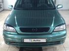 Opel Astra 1.6 МТ, 1998, 180 000 км объявление продам