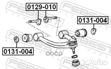 Болт с эксцентриком Toyota Land Cruiser 100