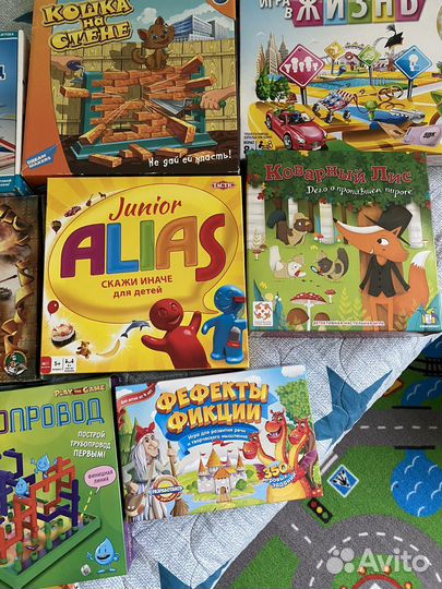 Детские настольные игры