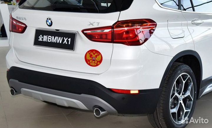 Металлическая наклейка на авто герб России шильдик