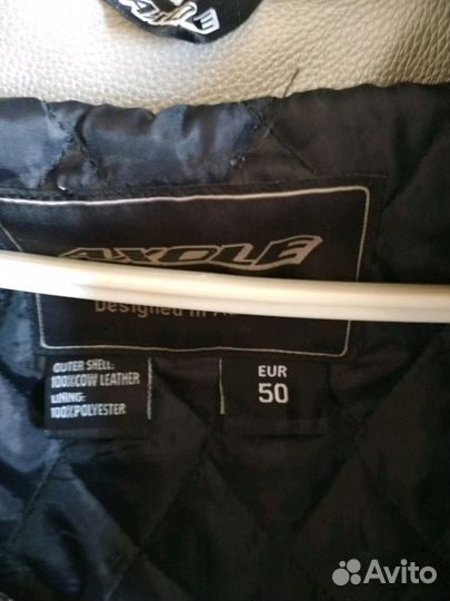 Мотокуртка Axole