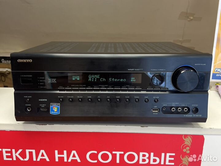 Ресивер Onkyo TX-NR708