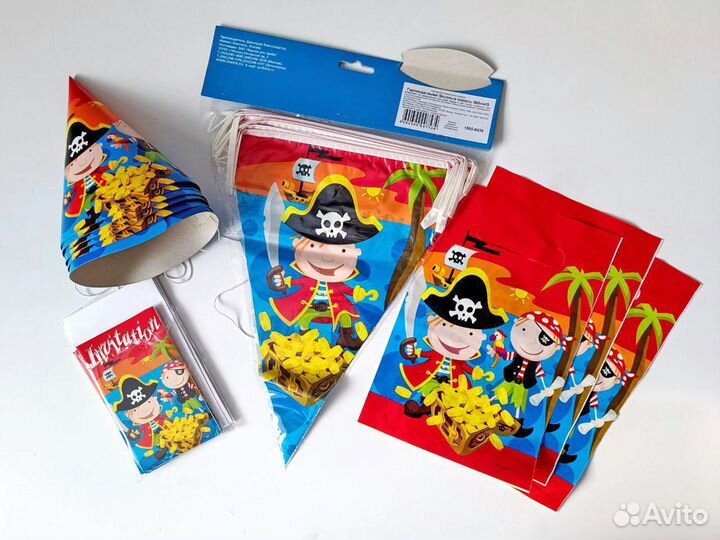 Набор для оформления праздника 