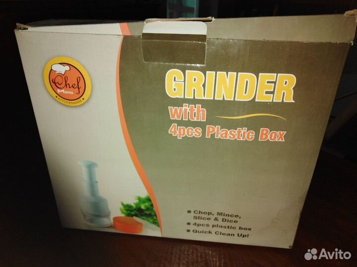 Ручные Измельчители-шинковки