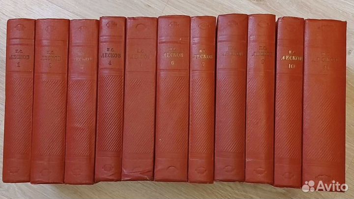 Лесков собрание сочинений 11 томов