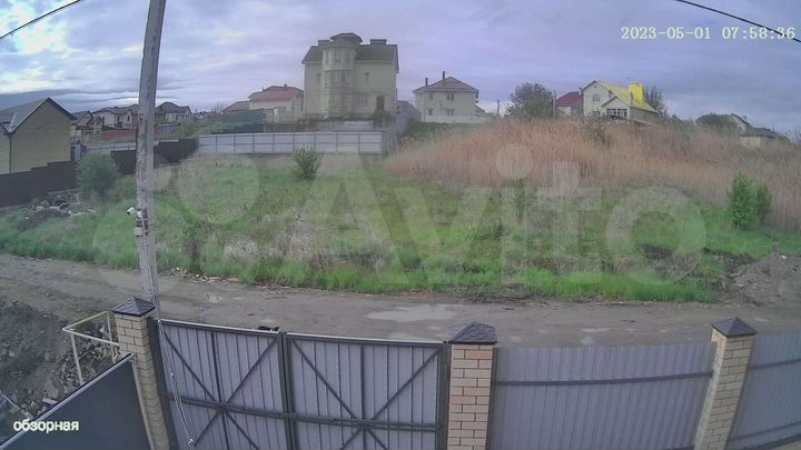 Участок 4 сот. (ИЖС)