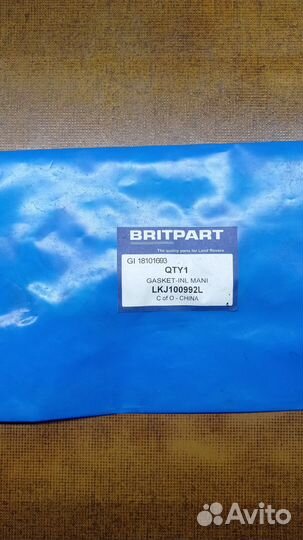 Прокладка впускного коллектора Land Rovers