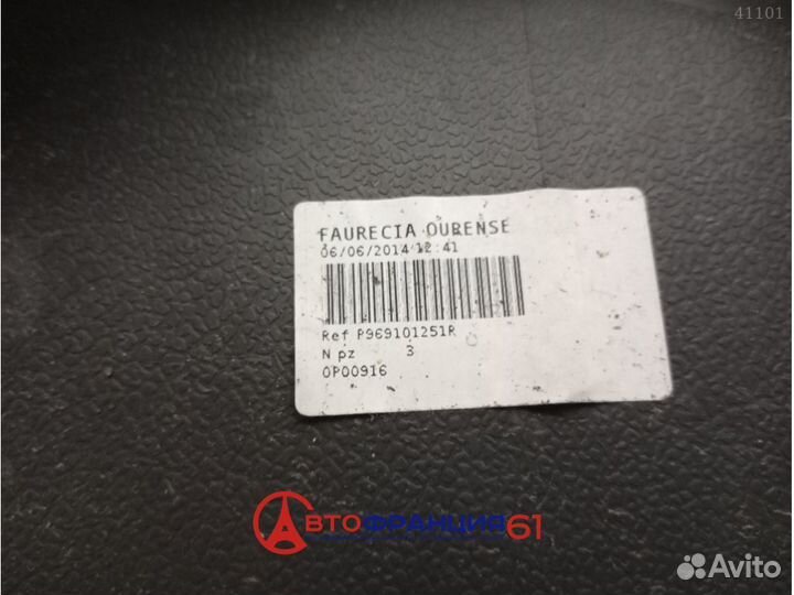 Центральная консоль, 969100026R renault megane 3