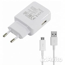 Блок питания USB выход 5V, 60974