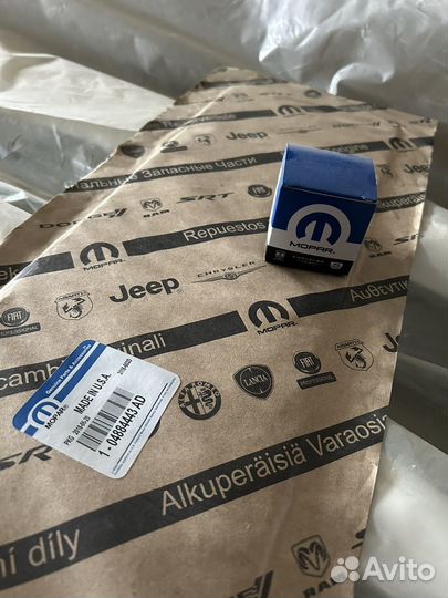 Двигатель Крайслер 2.4