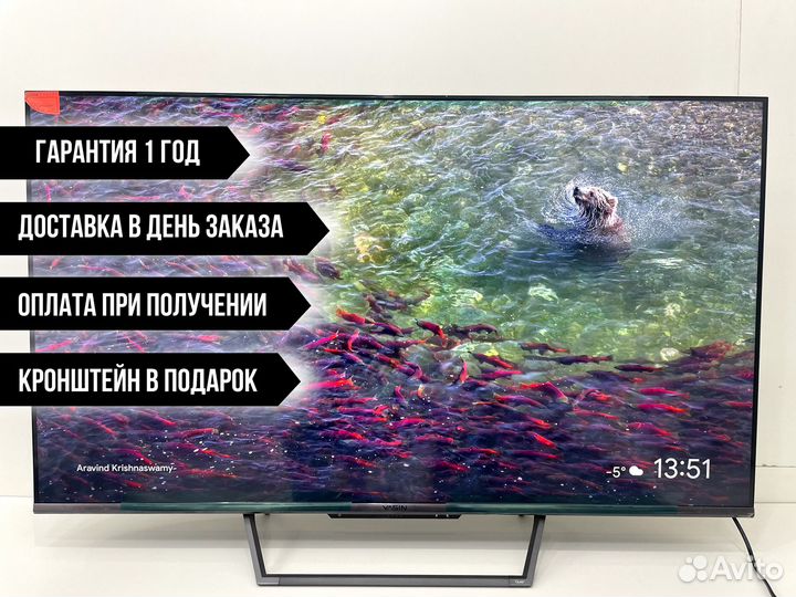 Телевизор SMART tv 32,40,43,50,55,65