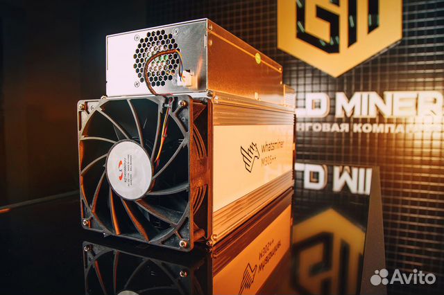 Whatsminer M50S 130Тh Новый