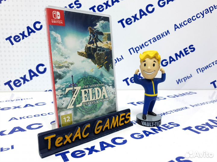 The Legend of Zelda: Tears of the Kingdom Switch