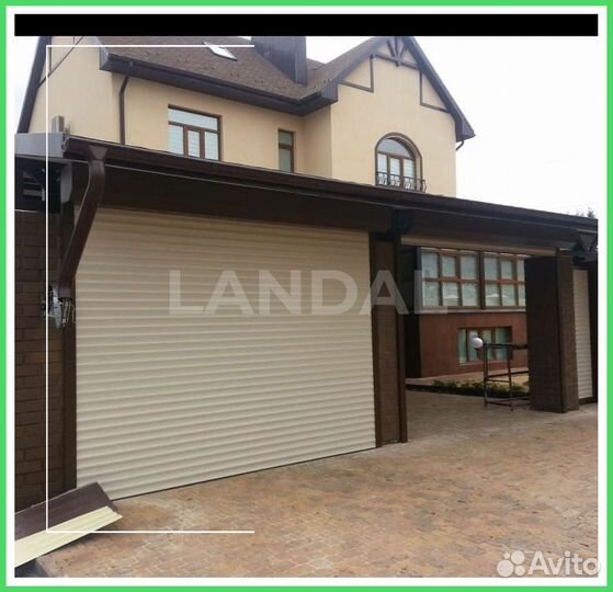 Рольворота