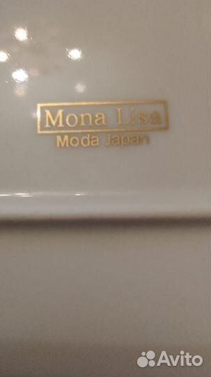 Чайный сервиз mona lisa