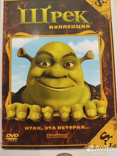 Коллекция 10 DVD фильмов для детей (1 шт)