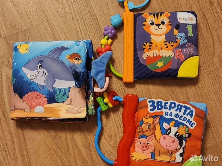 Детские развивающие книжки