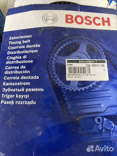 Ремень грм audi 100