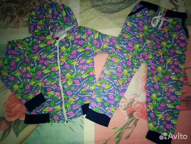 Спортивный костюм