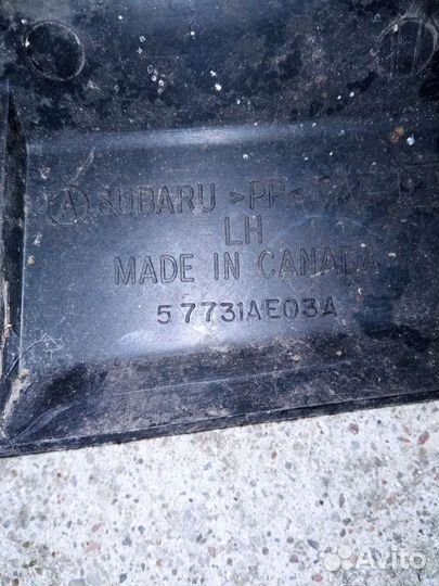 Subaru baja Legacy кронштейн крепления бампера