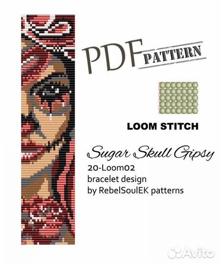 Творческие работы из бисера