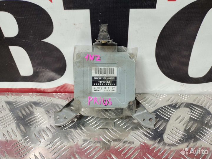 Блок управления АКПП Toyota Prius NHW20