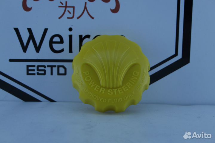 Крышка бочка гур Chevrolet SparK MAtiz Aveo