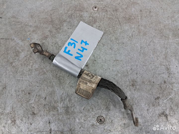 Провод массы BMW F31 F30